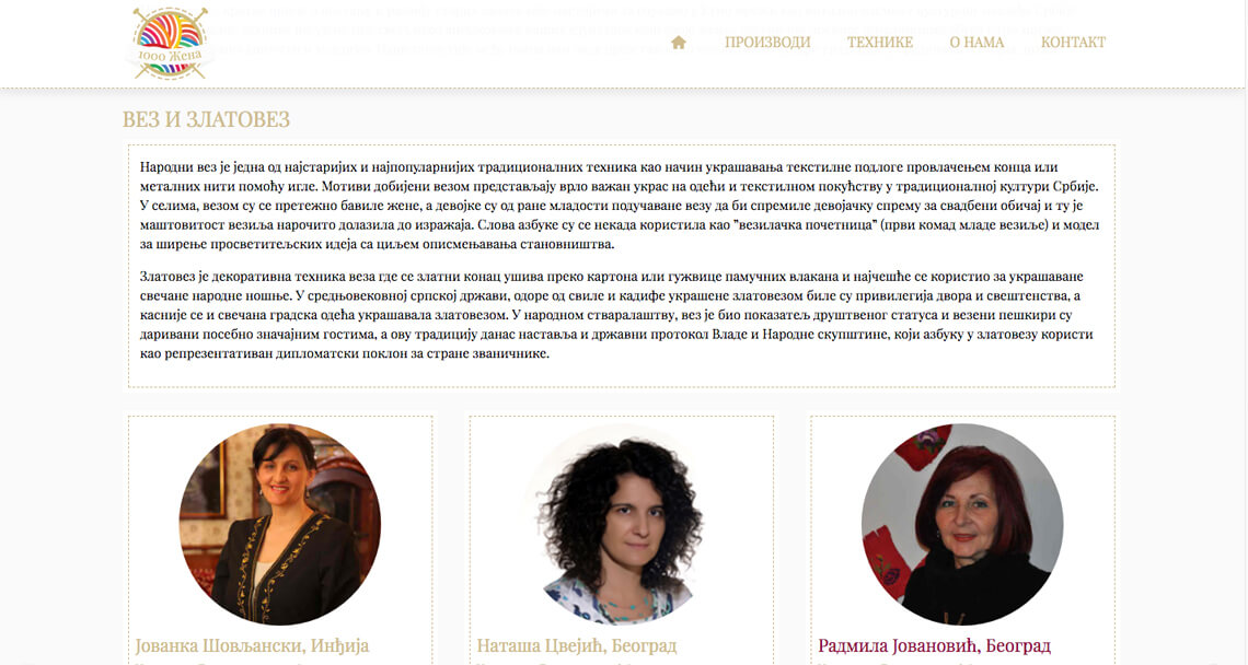 Zea Stim R&D - Izrada web sajta - 1000 žena
