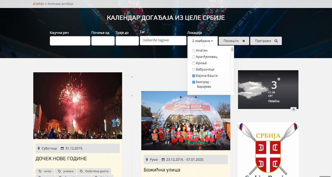 Zea Stim R&D - Izrada web sajta - aSrbija