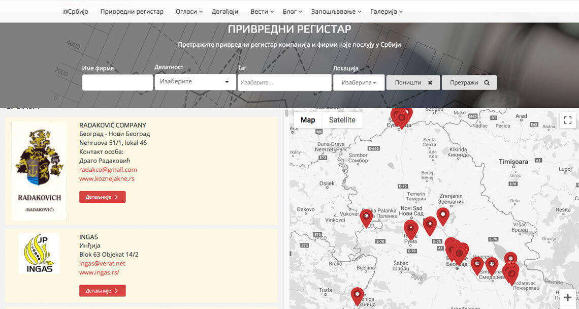Zea Stim R&D - Izrada web sajta - aSrbija