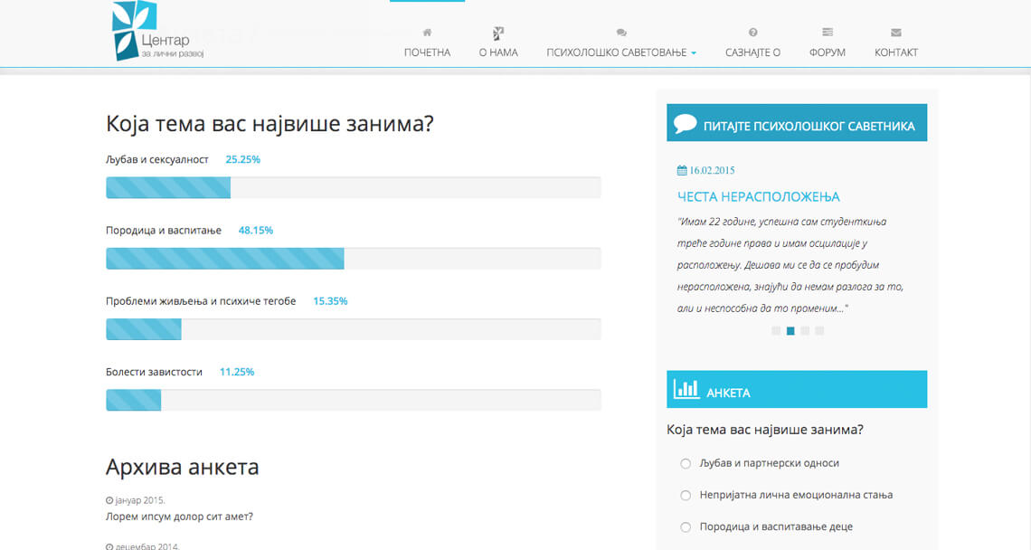 Zea Stim R&D - Izrada web sajta - CLR